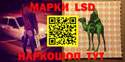 бутик Боровичи