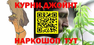 винт Братск