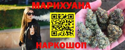 героин Бердск
