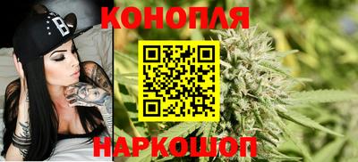 винт Братск
