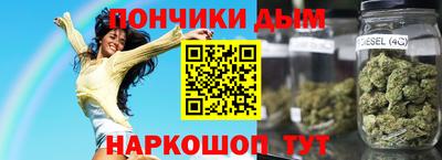 героин Бердск