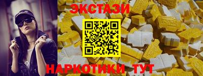 винт Братск