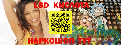 бошки Брянск