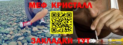 бошки Брянск