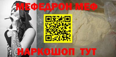 героин Бердск