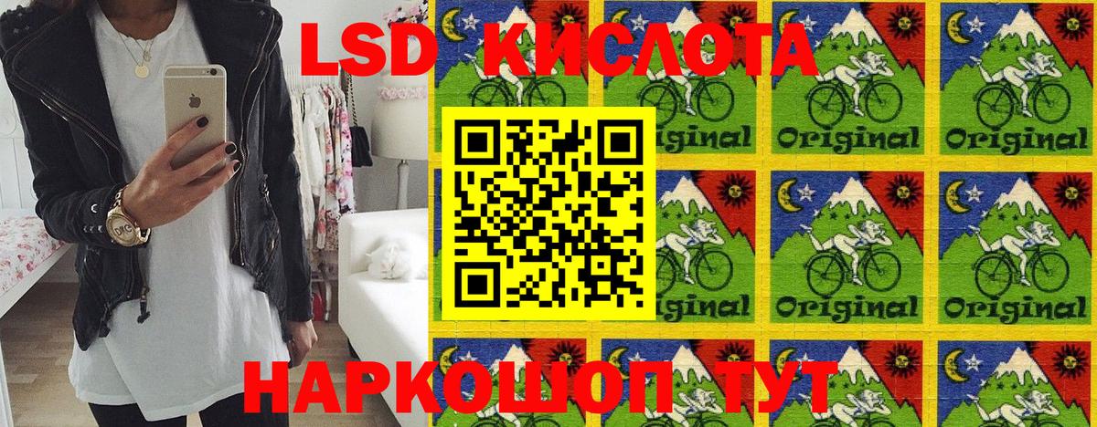 Меф МЯУ МЯУ кристаллы  АМФЕТАМИН   ГАШ  Верхняя Салда  Вход с VPN  Меф  Гашиш  Cocaine  Конопля 